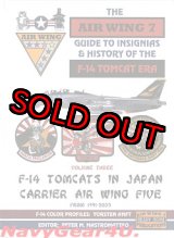 画像: GUIDE TO INSIGNIAS & HISTORY OF THE F-14 TOMCAT ERA Vol.3