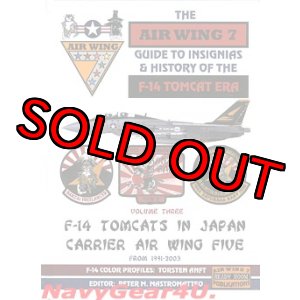 画像: GUIDE TO INSIGNIAS & HISTORY OF THE F-14 TOMCAT ERA Vol.3