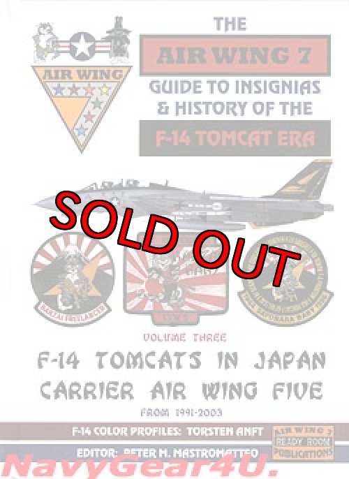 画像1: GUIDE TO INSIGNIAS & HISTORY OF THE F-14 TOMCAT ERA Vol.3