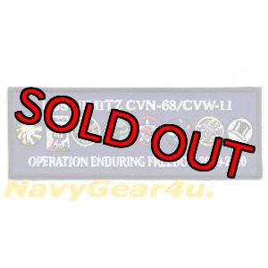 画像: CVW-11/CVN-68 OEF2009-2010クルーズ記念パッチ