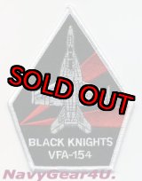 画像: VFA-154 BLACK KNIGHTS F/A-18Fショルダーパッチ