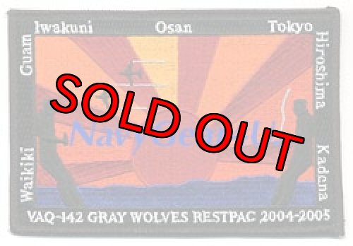 画像1: VAQ-142 GRAY WOLVES RESTPAC2004-2005岩国UDP記念パッチ（デッドストック）