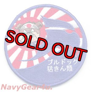 画像: 3WG/525FS BULLDOGS 2011年嘉手納展開記念RAPTOR DRIVERパッチVer.2（ベルクロ付き）