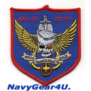 画像: HSL-49 SCORPIONS DET-2 2008年CG-59 USS PRINCETON展開記念パッチ（デッドストック）