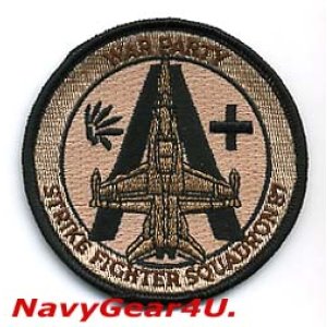 画像: VFA-87 GOLDEN WARRIORS F/A-18A＋ショルダーバレットパッチ（デザート）
