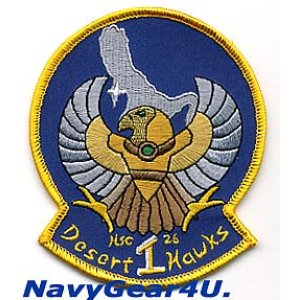 画像: HSC-26 DET-1 DESERT HAWKS部隊パッチ