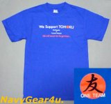 画像: 東北応援"We Support TOHOKU"ONE TEAM T-シャツ（ジャパンブルー）