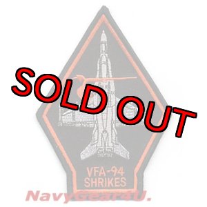 画像: VFA-94 MIGHTY SHIRIKES F/A-18Cショルダーパッチ（〜2015）