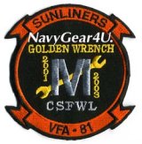 画像: VFA-81 SUNLINERS 2001-03ゴールデンレンチアワード受賞記念パッチ