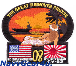 画像: 新製品及び再入荷更新のお知らせ