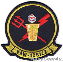 画像: 新製品及び再入荷更新のお知らせ