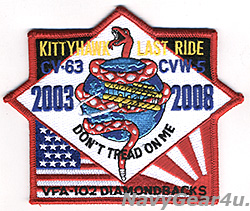 画像: 新製品及び再入荷更新のお知らせ