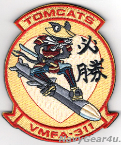 画像: 新製品及び再入荷更新のお知らせ