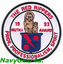 画像1: VF-11 RED RIPPERS 1993年度MUTHAアワード受賞記念パッチ