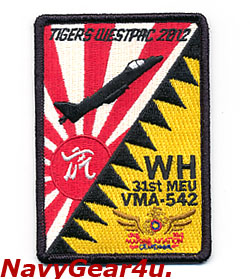 画像1: VMA-542 TIGERS 31st MEU WESTPAC 2012記念パッチ（海兵隊航空100周年）