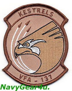 画像1: VFA-137 KESTRELS部隊パッチ（NEW Ver./デザート）