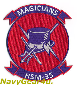 画像1: HSM-35 MAGICIANS部隊パッチ