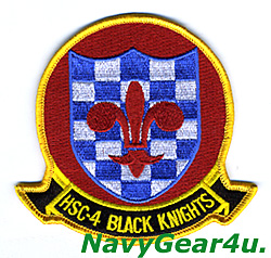 画像1: HSC-4 BLACK KNIGHTS部隊パッチ