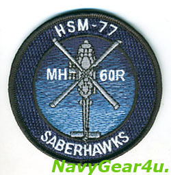 画像1: HSM-77 SABREHAWKS MH-60Rショルダーバレットパッチ（ベルクロ有無）