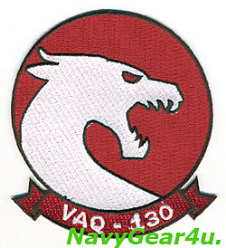 画像1: VAQ-130 ZAPPERS部隊パッチ（NEWオルターネートVer.）