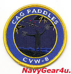 画像1: CVW-8 CAG PADDLESパッチ