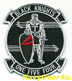 画像1: VF/VFA-154 BLACK KNIGHTS部隊パッチ（ベルクロ有無）