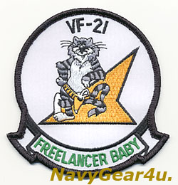画像1: VF-21 FREELANCERS トムキャットマスコットパッチ（ベルクロ有無）