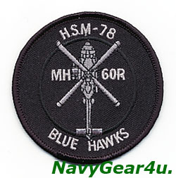 画像1: HSM-78 BLUE HAWKS MH-60Rショルダーバレットパッチ