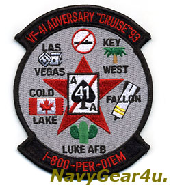 画像1: VF-41 BLACK ACES ADVERSARY"CRUISE 1993記念パッチ