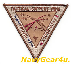 画像1: TACTICAL SUPPORT WING（AF）部隊パッチ（デザート）