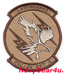 画像1: HSC-26 DET-2 LASER HAWKS部隊パッチ（デザート）