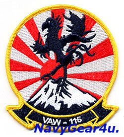 画像1: VAW-115 LIBERTY BELLS THROWBACK部隊パッチ（FDNF Ver./ベルクロ有無）