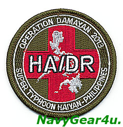 画像1: HSC-12 GOLDEN FALCONS ダマヤン作戦2013 HA/DRミッションパッチ(ベルクロ有無）