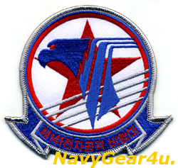 画像1: VAQ-141 SHADOWHAWKS　RED AIR部隊パッチ