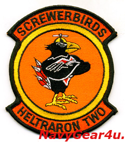 画像1: HT-2 SCREWERBIRDS部隊パッチ