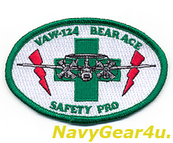 画像1: VAW-124 BEAR ACES　"SAFETY PRO"ショルダーパッチ