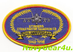 画像1: VFA-113 STINGERS 部隊創設50周年記念パッチ