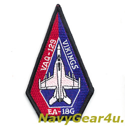 画像1: VAQ-129 VIKINGS EA-18Gショルダーパッチ（ベルクロ有無）