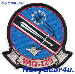 画像2: VAQ-129 VIKINGS THROWBACK部隊パッチ