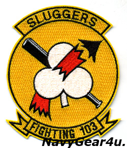 画像1: VF-103 SLUGGERS部隊パッチ（ラージ）