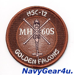 画像1: HSC-12 GOLDEN FALCONS MH-60Sショルダーバレットパッチ（デザート）