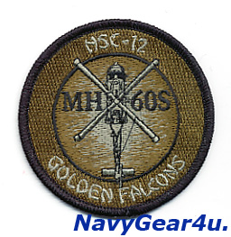 画像1: HSC-12 GOLDEN FALCONS MH-60Sショルダーバレットパッチ（サブデュード）