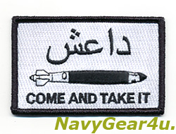 画像1: OPERATION INHERENT RESOLVE"COME AND TAKE IT"フラッグパッチGBU-38 JDAM Ver.（ベルクロ有無）