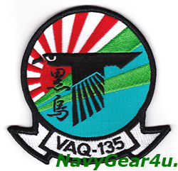 画像1: VAQ-135 BLACK RAVENS 2015、2016-17、2020-21年三沢UDP展開記念部隊パッチ（ベルクロ有無）