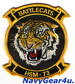画像1: HSM-73 BATTLECATS部隊パッチ（ベルクロ有無）