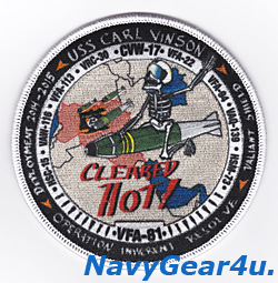 画像1: CVW-17/CVN-70 OIRコンバットクルーズ2014-15”CLEARED HOT!"記念パッチ(VFA-81）
