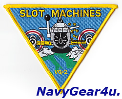 画像1: VQ-2 SANDEMAN EP-3E スロットマシーンパッチ