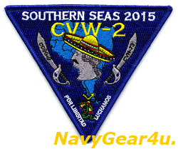 画像1: CVW-2/CVN-73 SOUTHERN SEAS 2015 GW回航クルーズ記念パッチ