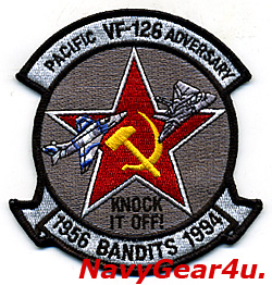 画像1: VF-126 BANDITS 1994年部隊解散記念パッチ