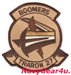 画像1: VT-27 BOOMERS部隊パッチ（デザート）